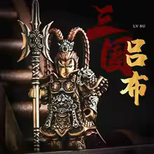ForgedCraft