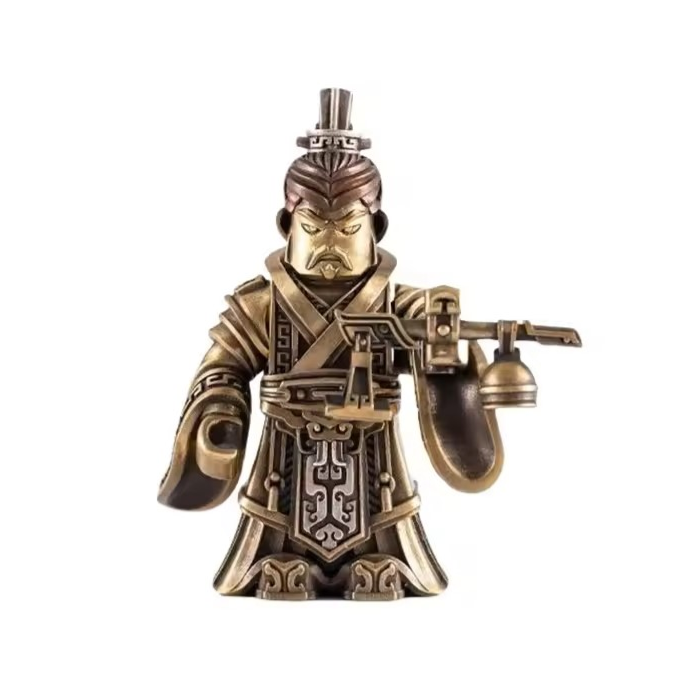 Li Si Chancellor of Qin